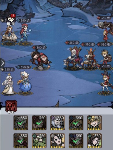 《魔镜物语》命运棋局第一章通关攻略