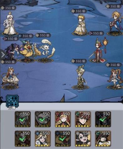《魔镜物语》命运棋局第一章通关攻略