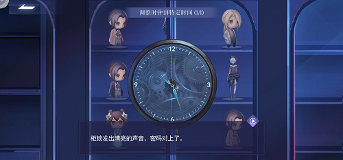 黑猫奇闻社第二章隐藏结局策略