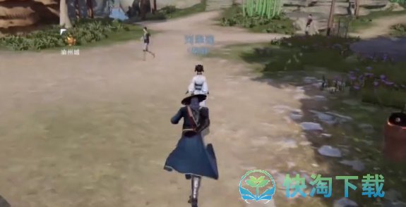 《不良人3》香飘百里任务完成方法介绍