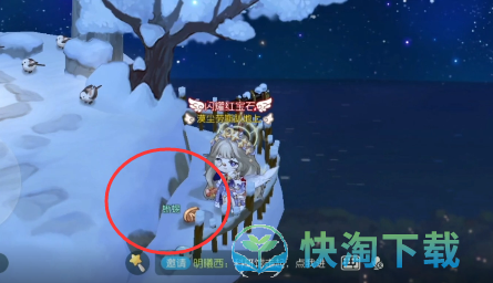 《奥比岛梦想国度》理真诱拐事件全策略