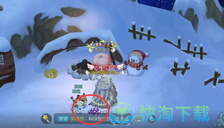 《奥比岛梦想国度》理真诱拐事件全策略