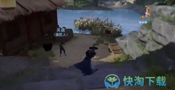 《不良人3》金玉蒙尘任务完成方法介绍