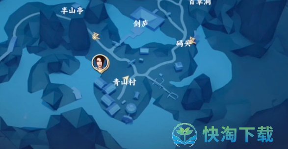 《不良人3》金玉蒙尘任务完成方法介绍