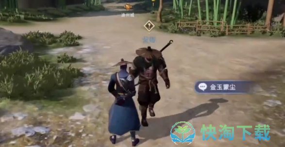 《不良人3》金玉蒙尘任务完成方法介绍