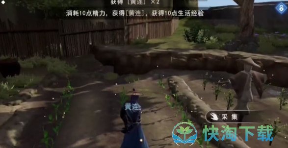 《不良人3》金玉蒙尘任务完成方法介绍