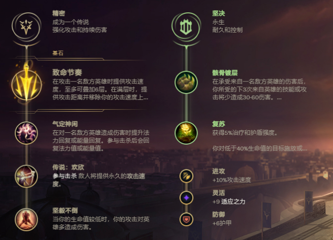 英雄联盟上单狼人怎么玩-绝活哥专属狼人对线思路分享