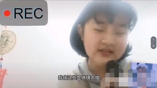 niang不niang是什么梗