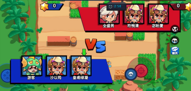 就是要吃鸡手机版