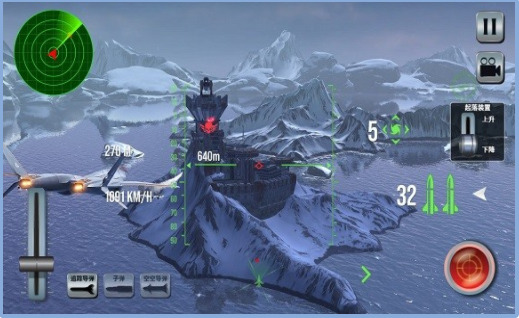 全面战争响起手机版