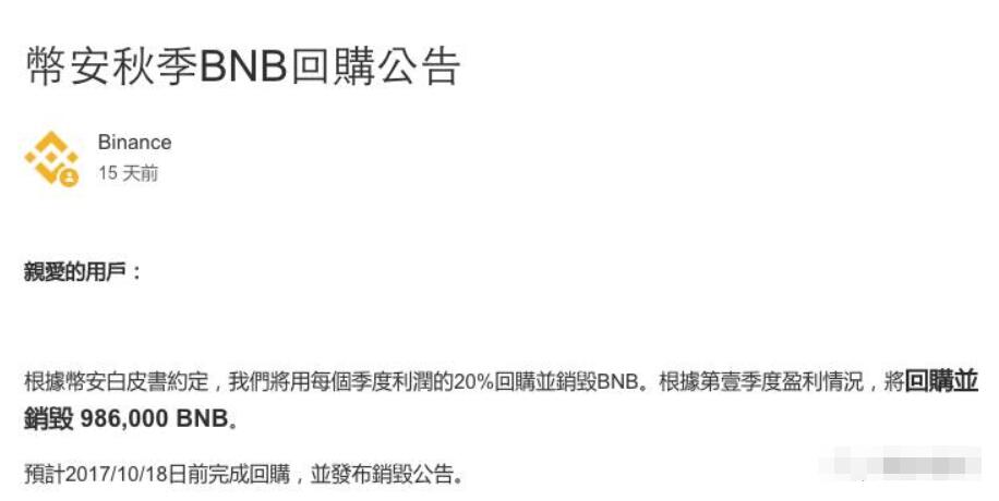 QQ截图20220825144144.jpg
