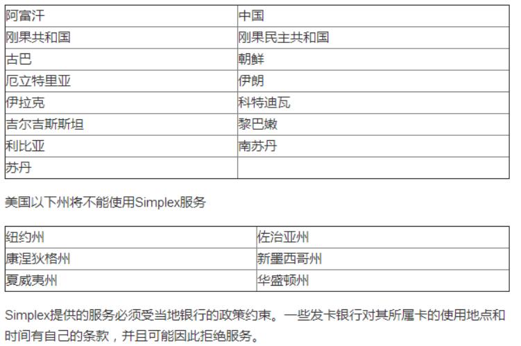 QQ截图20220825150515.jpg