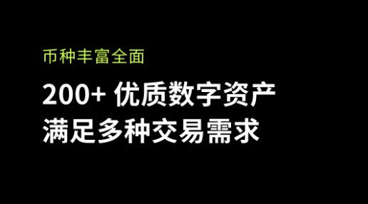 瑞波币今日最新价格_瑞波币最新行情走势图
