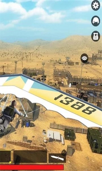 绝地战场求生安卓下载