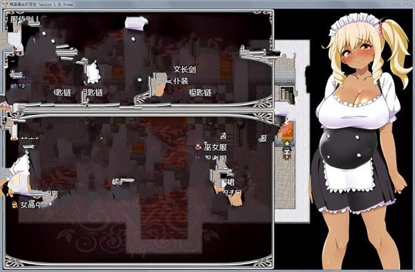 梅露缇丝的奇妙冒险简易版