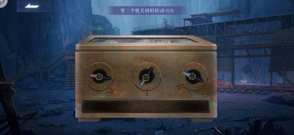 黑猫奇闻社第四章攻略：第四章S结局触发条件[多图]图片5