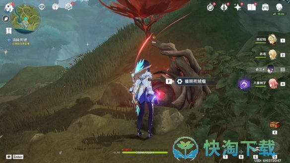 《原神》3.0世界任务维摩庄的孩子任务完成策略