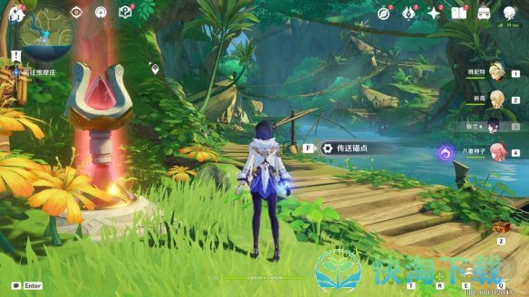 《原神》3.0世界任务维摩庄的孩子任务完成策略