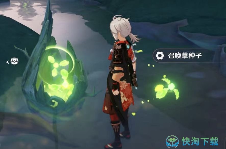 《原神》3.0草元素方碑点亮顺序解密策略