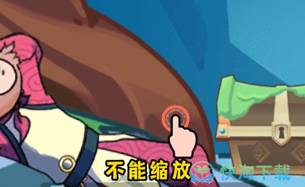 《剧情梗传》第二十一关通关策略