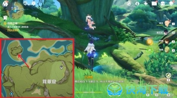 《原神》3.0正法炬书月升之章任务策略