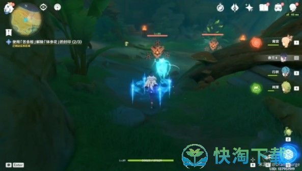 《原神》3.0正法炬书月升之章任务策略