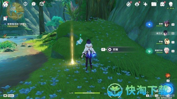 《原神》3.0趁梦想气息逗留任务策略