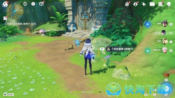 《原神》3.0趁梦想气息逗留任务策略