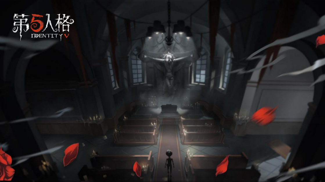 第五人格噩梦金皮怎么得-第五人格噩梦金皮获得方法