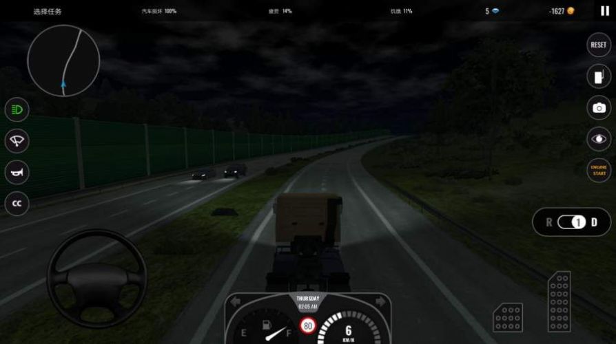 欧洲卡车模拟三中文版手机版下载联机游戏（Truckers of Europe 3）