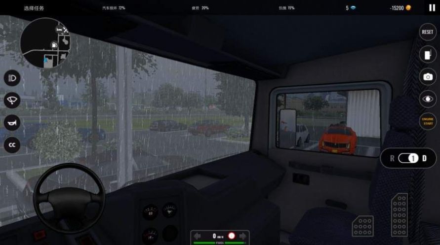 欧洲卡车模拟三中文版手机版下载联机游戏（Truckers of Europe 3）