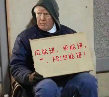 QQ截图20220826105504.jpg