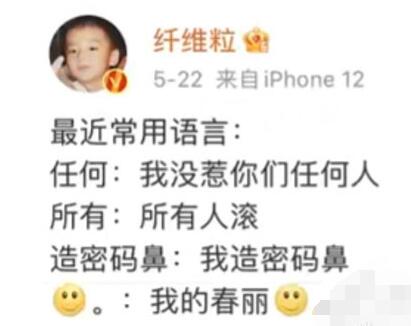 QQ截图20220826110513.jpg