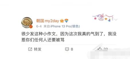 QQ截图20220826110521.jpg