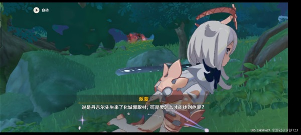本站