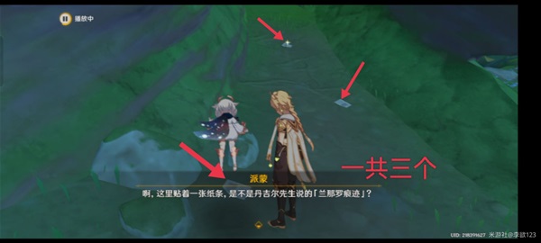 本站