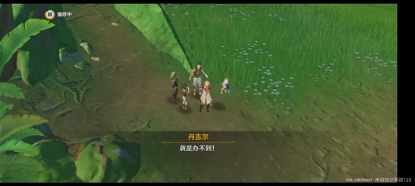 本站