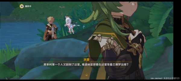 本站