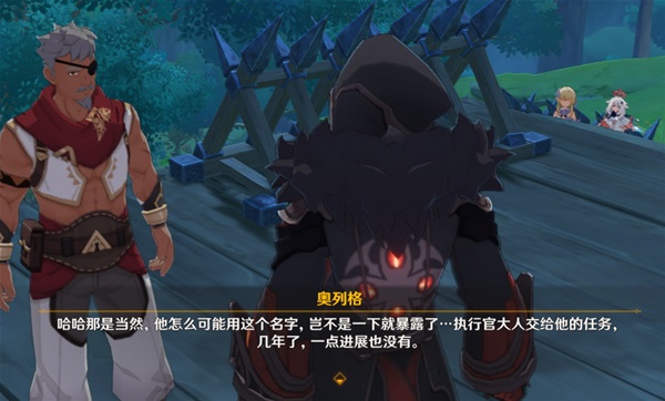 本站
