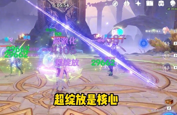 本站