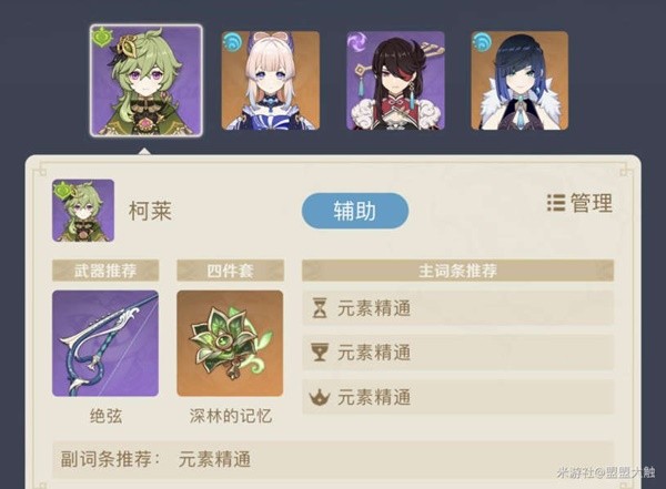 本站