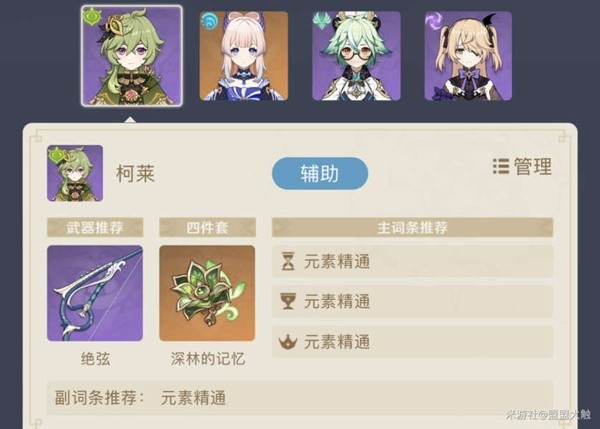 本站