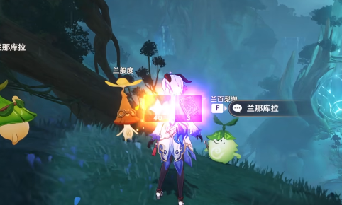 《原神》忿怒的铁块任务完成方法