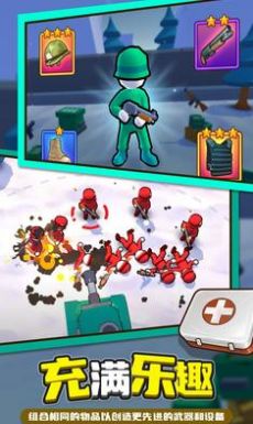 指挥官营地下载最新版