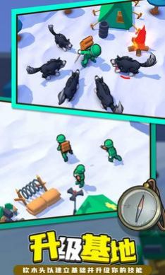 指挥官营地下载最新版