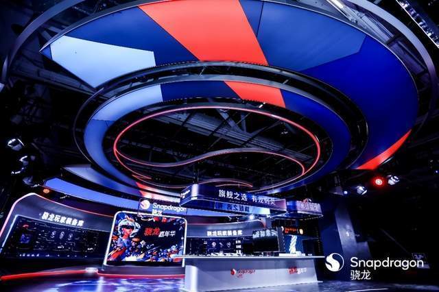 骁龙嘉年华在成都举办 100多家手机汽车等厂商齐聚一堂