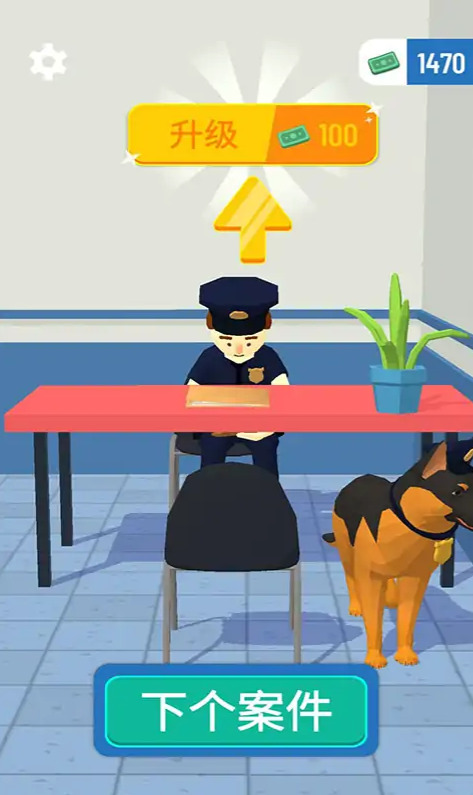 侦探画出凶手安装包