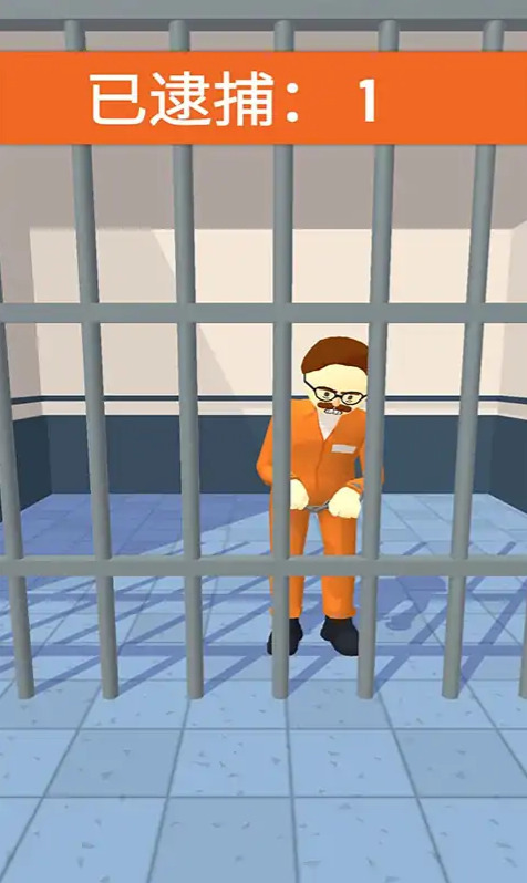 侦探画出凶手安装包