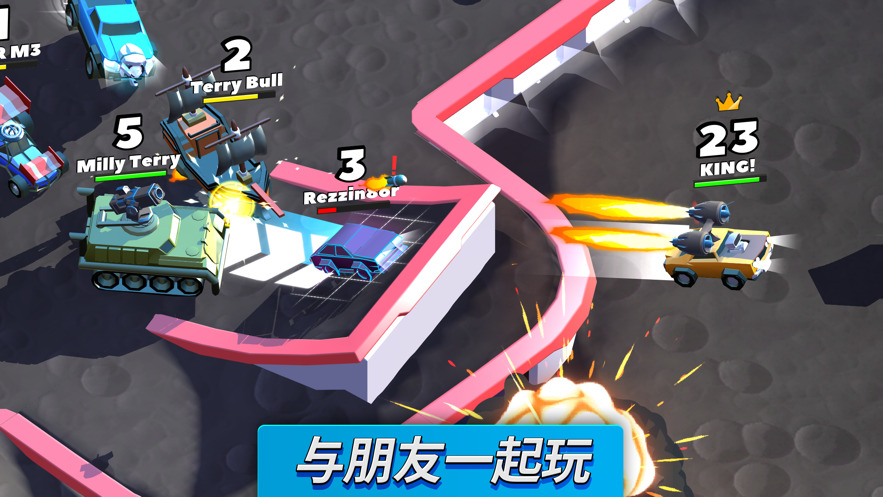 疯狂撞车王免费正版