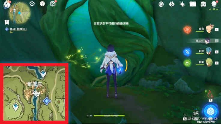 原神3.0森林书相关世界任务吉祥具书全攻略大全